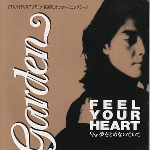 国产片淫乱一级毛片视频
