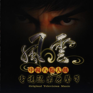 国产片淫乱一级毛片视频
