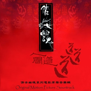 国产片淫乱一级毛片视频
