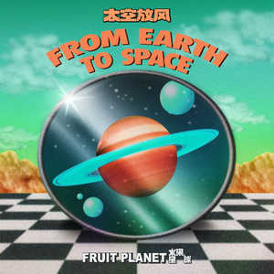 国产片淫乱一级毛片视频
